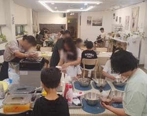 서울 구로구, 문화공간 '다락'에서 즐기는 여름맞이 문화체험 운영