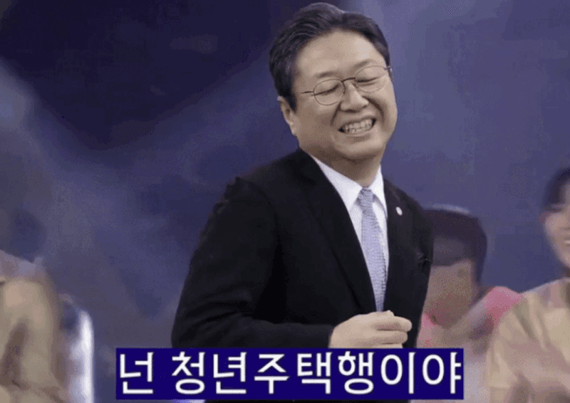 민주당 전당대회 울린 ‘버스 안에서’…김재섭 “청년 조롱하는 빅엿”