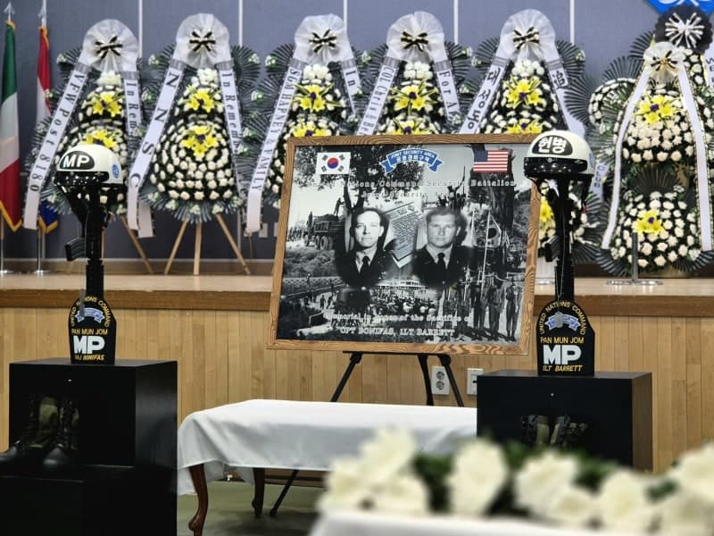 판문점 도끼 만행 50주기, 한미 동맹의 굳건한 결의를 되새기다