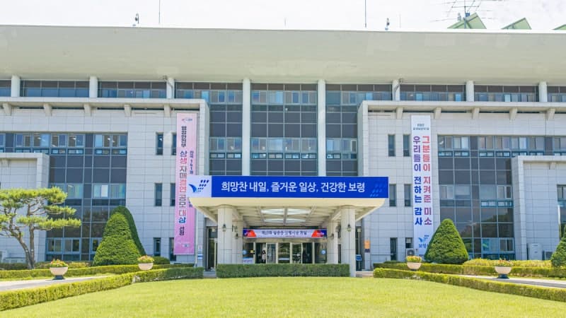 충남 보령시, 여행비 지원받는 '보령 한달살기' 참가자 모집
