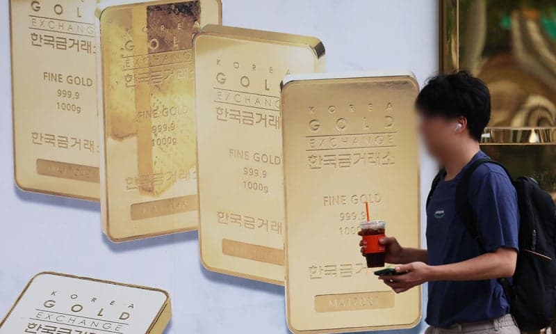미국 금리 공포 걷히자 금값 12% 급등… 개미들 4개월 만에 ‘골드 러시’