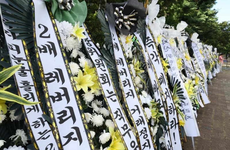 금융위 '규제영향평가 거쳤다'더니…국조실 '심사 대상도 아니었다'