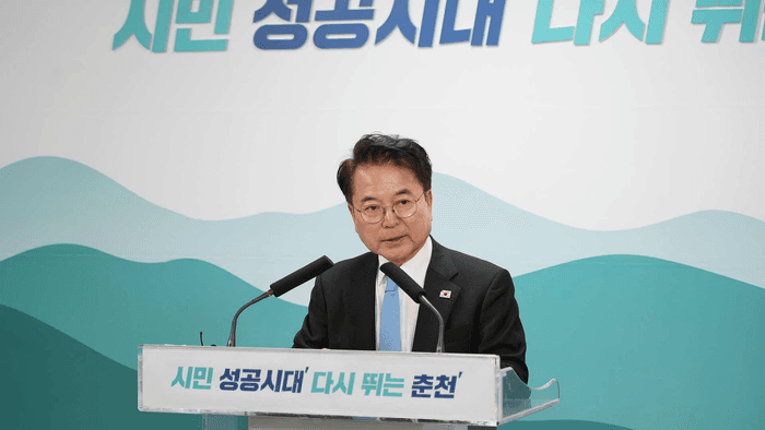 춘천시, 민선 9기 첫 추경 1조 9,215억 편성…AI·민생 집중 투자