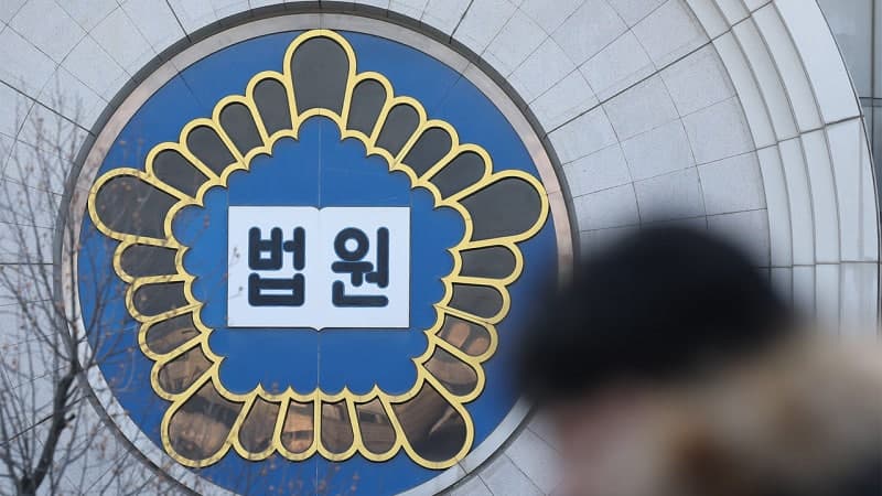 “재심 기각했던 재판부가 또 심리”…국가폭력 피해자 서병호 유족, 기피신청