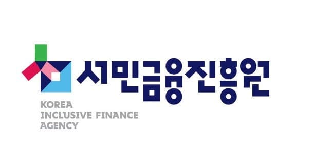 서민금융진흥원, 위기가구 발굴 정보 연계 확대…취약 채무자 선제 지원