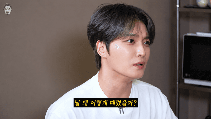김재중 "학창 시절 외모 때문에 끌려가 맞아…사람 피하려 산길로 등교"