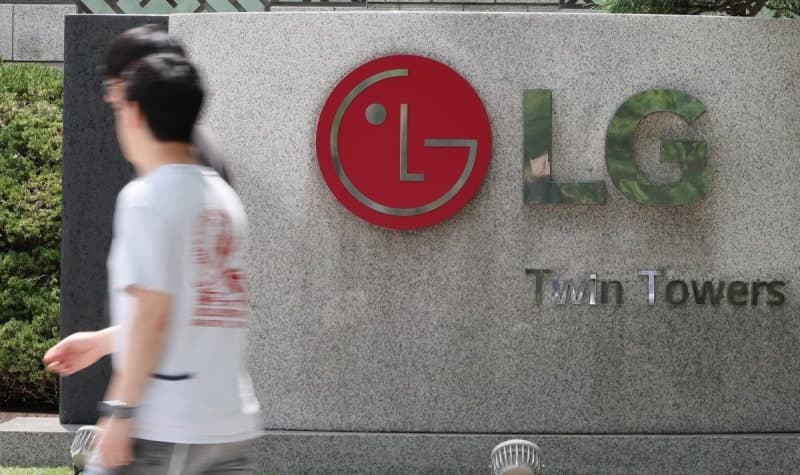 LG에너지솔루션, 북미 사업 ESS로 재편…방위산업 진출도 타진
