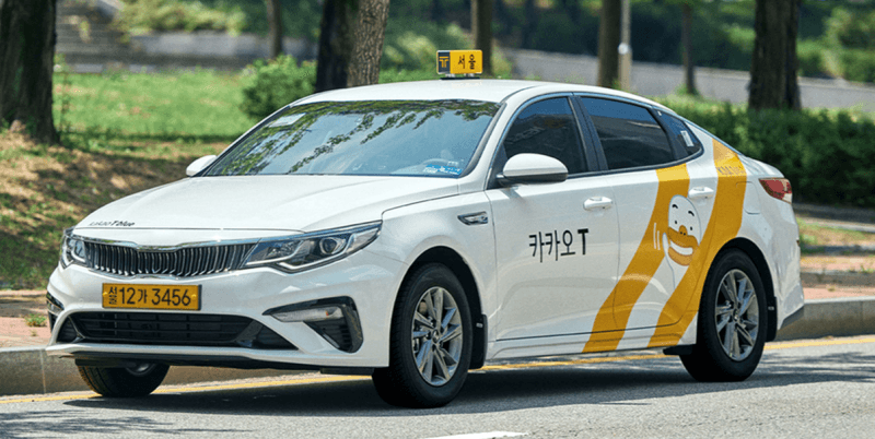 카카오모빌리티, 美 증시 상장 시동…SEC에 1.4조 규모 서류 제출