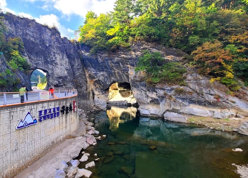 태백 구문소 용 축제 29일 개막…전설 속 용의 기운 가득한 축제의 장