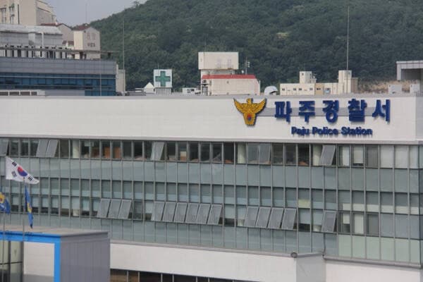금전 문제로 다투던 70대 아버지와 아들, 서로 폭행하고 흉기 위협까지