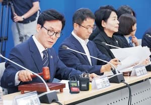 김민석 민주당 대표, 부산서 첫 최고위…최민희와 당 운영 방식 두고 신경전