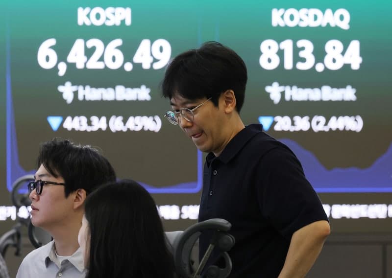 상반기 코스피·코스닥 상장사 영업이익 급증…반도체 실적 견인
