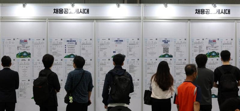 청년 결혼 가로막는 진짜 원인은 부모 동거보다 고용 불안