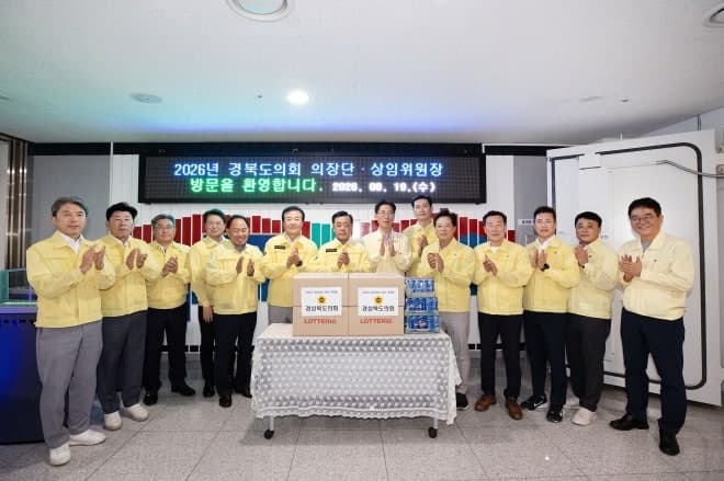 전국 지자체·의회, 2026 을지연습 돌입… 실전 같은 훈련으로 안보태세 점검