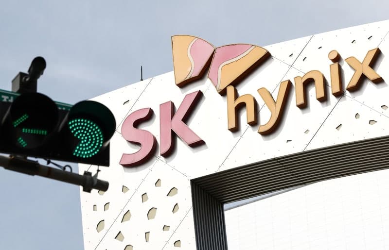 SK하이닉스, 40조원 자사주 매입·소각…주주환원 정책 '50% 이상'으로 확대