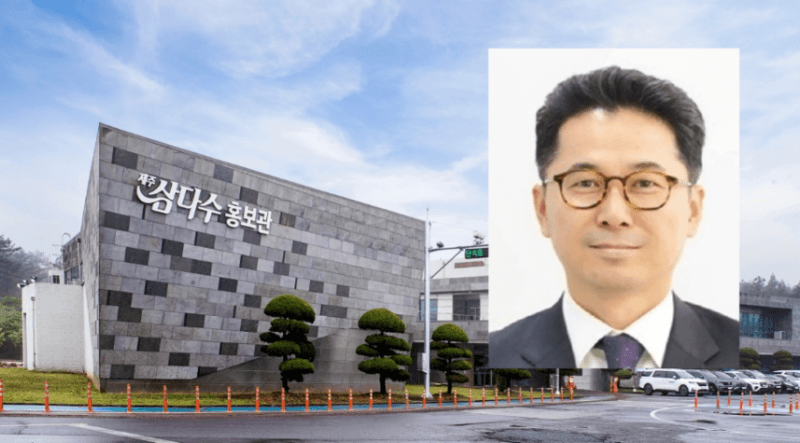 제주개발공사 제13대 사장 후보에 김도영 전 GS건설 상무 지명