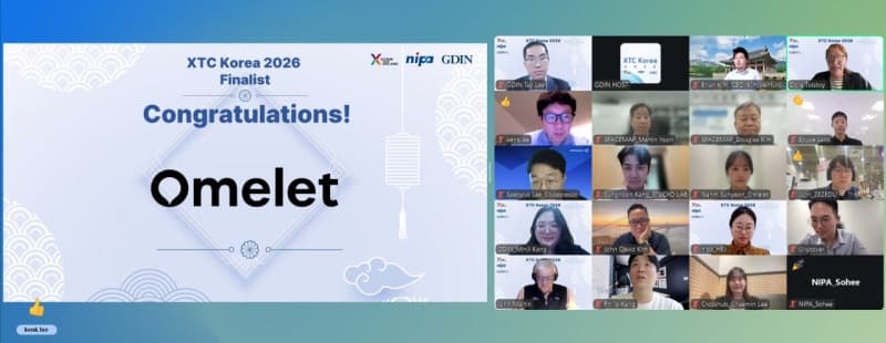 산업 운영 최적화 AI 기업 '오믈렛', XTC 코리아 1위 차지