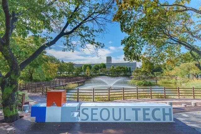 서울과기대 남자 화장실서 불법 촬영 시도한 재학생 검찰 송치