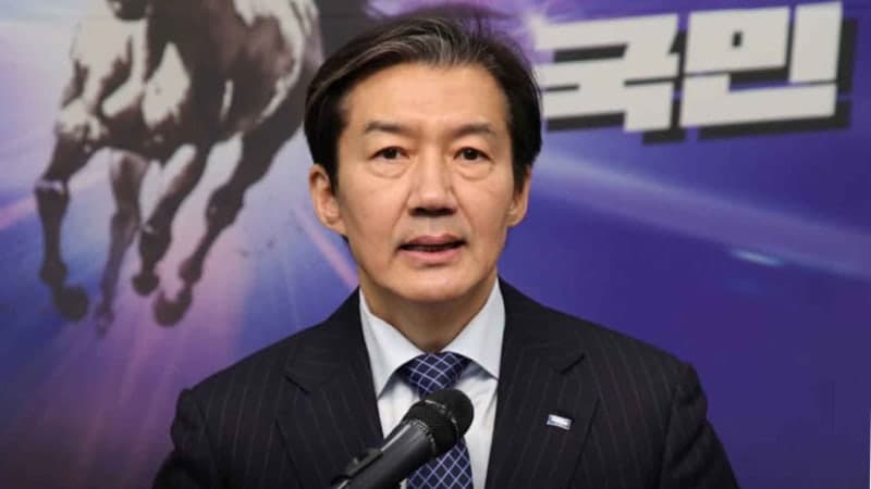 조국 "용산공원 둘레 20% 활용해 청년주택 1만 호 공급해야"
