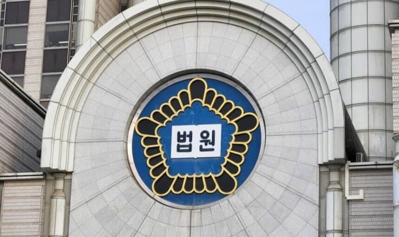 '징역 30년' 부산 교제살인범, 스토킹·폭행 혐의로 징역 1년 2개월 추가