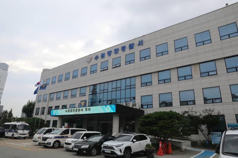 수원축산농협 75억 부당대출 주도한 브로커와 대출 담당 직원 구속 송치
