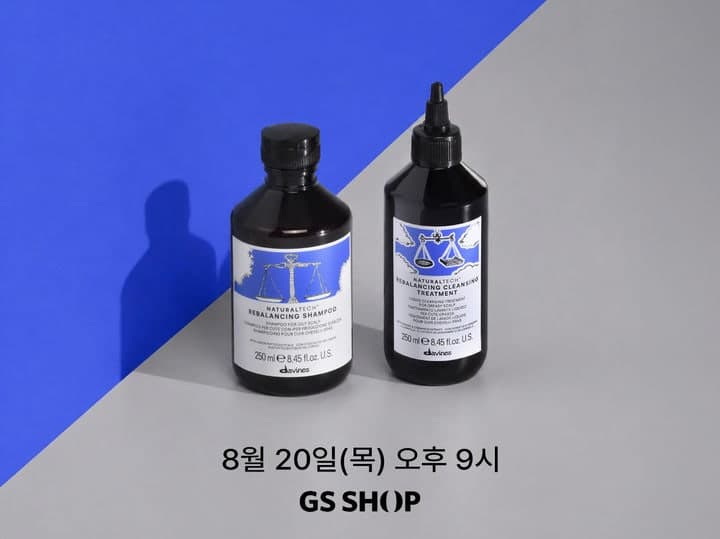 GS샵, 모발 건강기능식품 주문액 133% 급증…헤어케어 라인업 대폭 확대