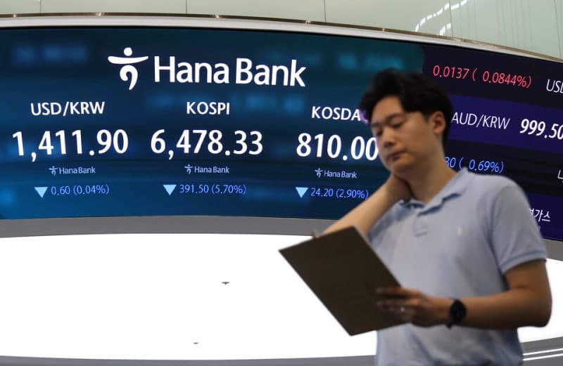 고공행진하던 원/달러 환율 1400원 붕괴…10개월 반 만에 1300원대 진입