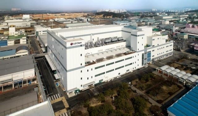 LG화학, 지뉴브 차세대 면역항암제 'GNV205' 전임상 착수