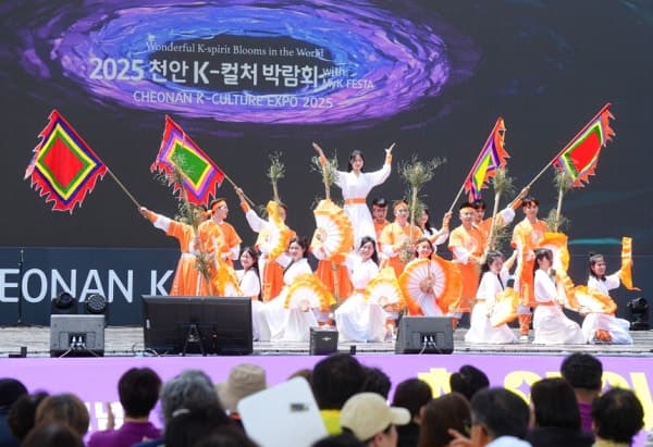 2026 천안 K-컬처박람회 내달 2일 개막…K-푸드·웹툰·팝 3대 산업 집중