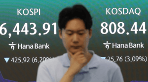 코스피 장 초반 5~6% 급락…매도 사이드카 발동