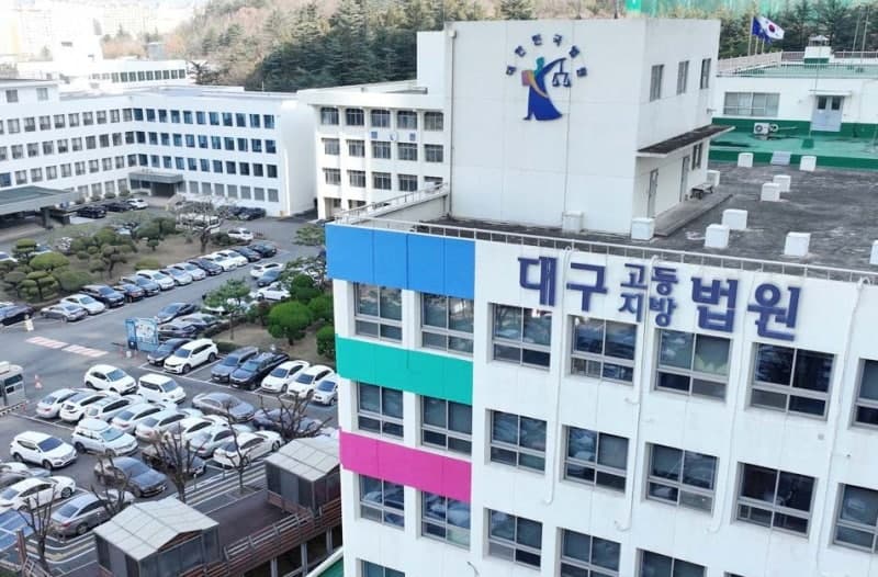 인척 속여 1억 5천 가로챈 20대 징역 1년…코인 범죄 연루자들 잇단 처벌