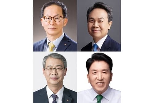 4대 금융지주 회장 성과급 잣대, 수익성 넘어 건전성과 AI로 다변화