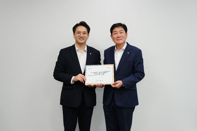 조용호 오산시장, 국회 찾아 세교3지구 자족용지 30만 평 확보 건의