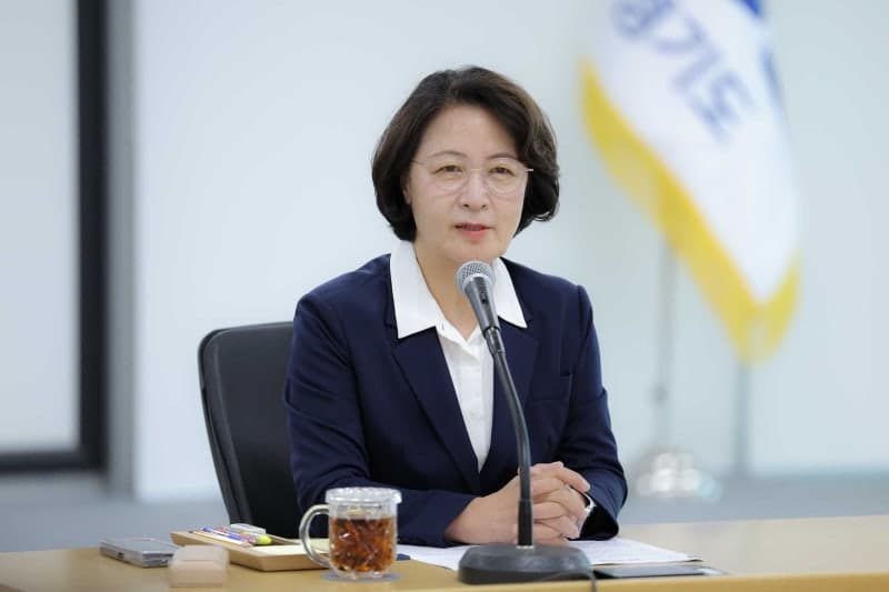 경기도, 재정난에 '김동연표 기회소득' 대폭 축소 및 폐지