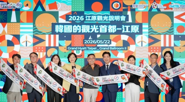 강원관광재단, 베트남 호치민서 관광 설명회 개최…양양공항 무사증 홍보
