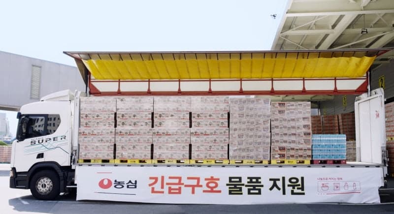 농심, 기록적 호우 덮친 경남에 '이머전시 푸드팩' 1200세트 긴급 지원