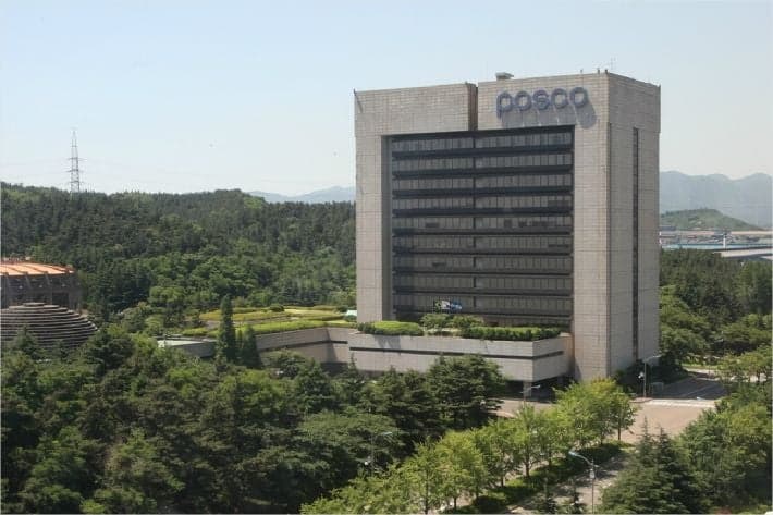 포스코 58년 무분규 전통 깨지나…노조, 창사 첫 파업 갈림길