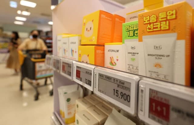 식약처, 자외선차단제 성능 평가에 인체 외 시험법 도입…개발 기간 1달→2일 단축