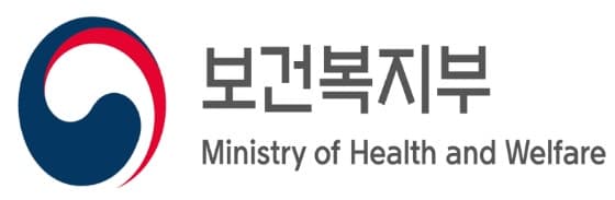 반구대병원 자진 폐업에 정부 지원단 파견…입원환자 180명 보호 나선다