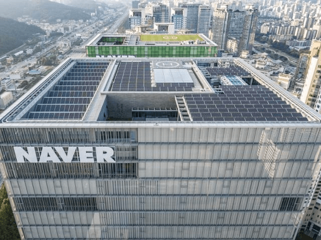 네이버-노사발전재단, IT 업종 특화 재취업 지원 및 중장년 고용안정 맞손