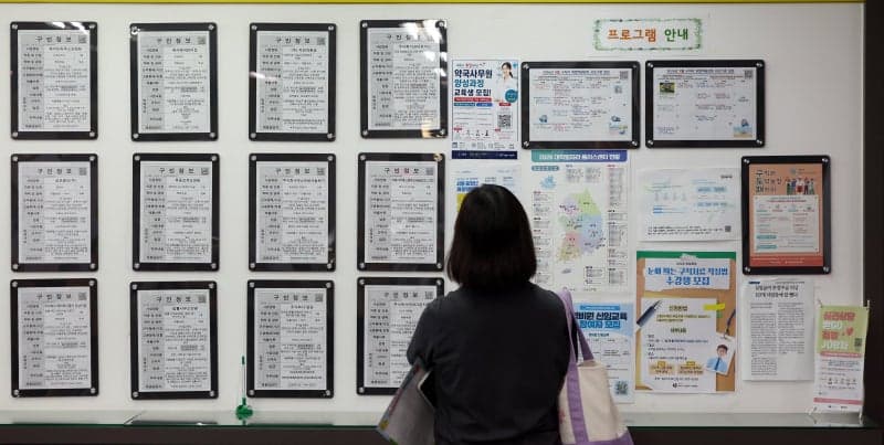 사라진 청년 일자리 94%가 AI 고노출 업종… 고용 시장 양극화 심화