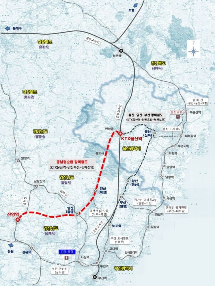 울산·경남, 3조 규모 동남권 순환 광역철도 예타 통과 총력전