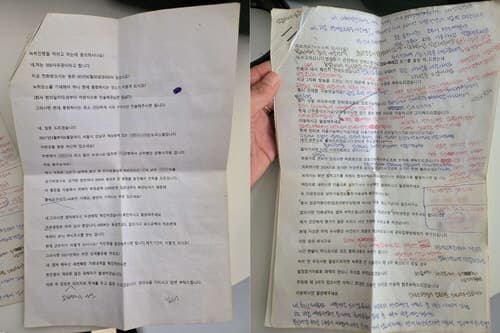 카자흐스탄 거점 한국인 보이스피싱 조직, 100여 명 상대 58억 편취