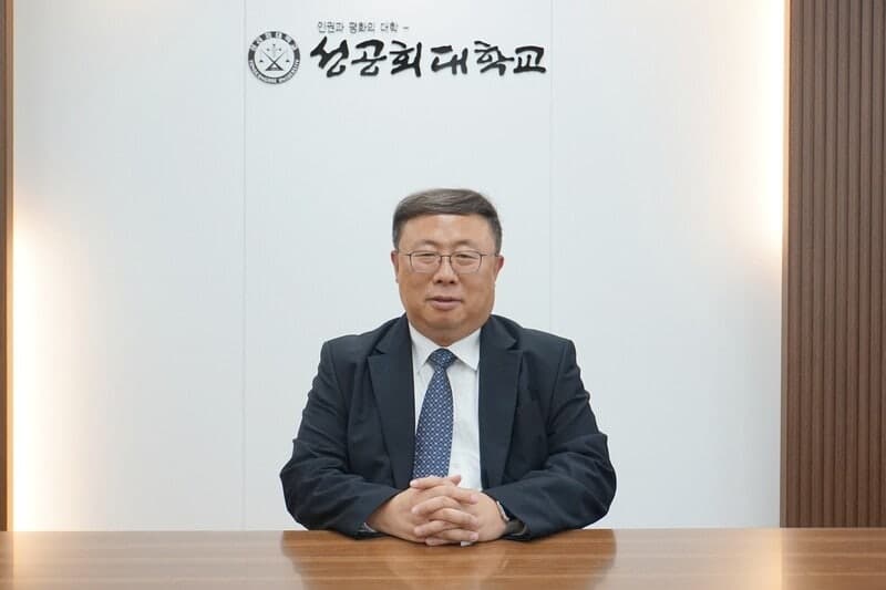 김경문 성공회대 총장 연임 확정…2030년 7월까지 임기