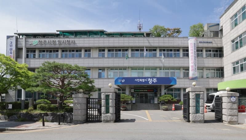 청주시·홍천군, 군 소음 피해 주민에게 보상금 총 46억여 원 지급