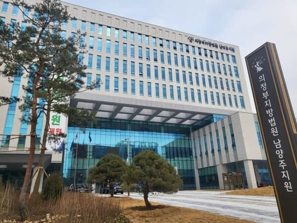 지인 살해하고 시신 훼손한 40대 인도인, 법원 징역 20년 선고