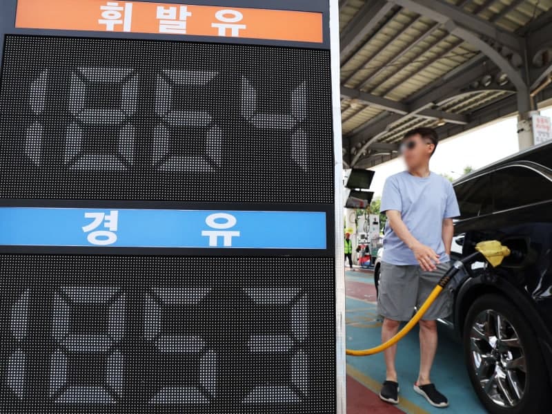 14조 원대 유가 담합 혐의 정유 4사, 첫 재판서 혐의 전면 부인