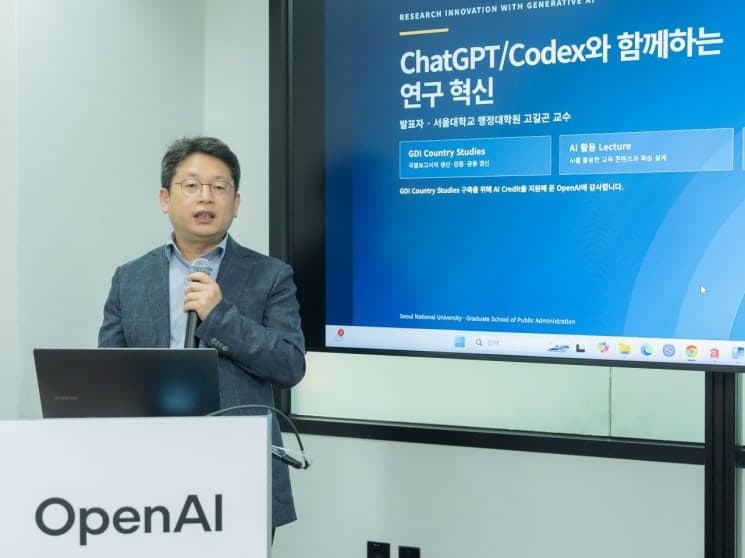 오픈AI, 챗GPT 워크로 지식 업무 혁신…연구보고서 작성도 뚝딱