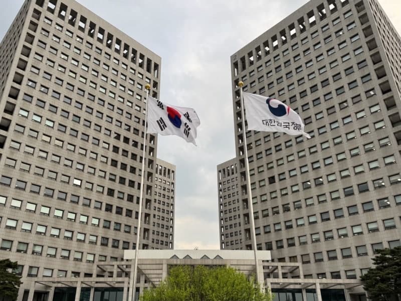 산림청, 집중호우 피해 거제시 산사태 긴급진단 실시