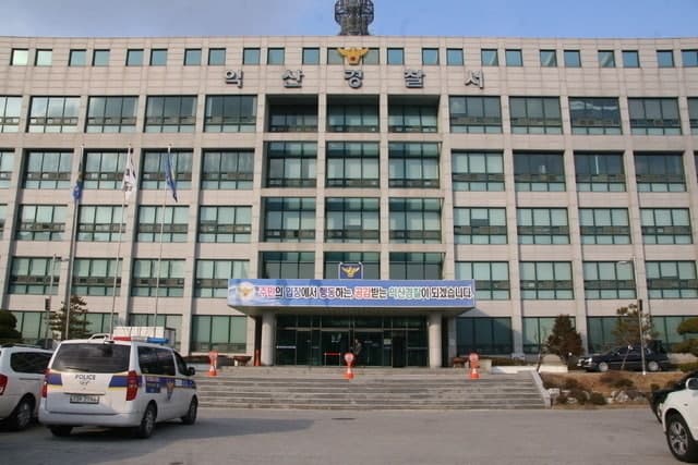 익산 교통사고 현장서 심정지 온 오토바이 운전자, 경찰관들 신속한 심폐소생술로 살렸다